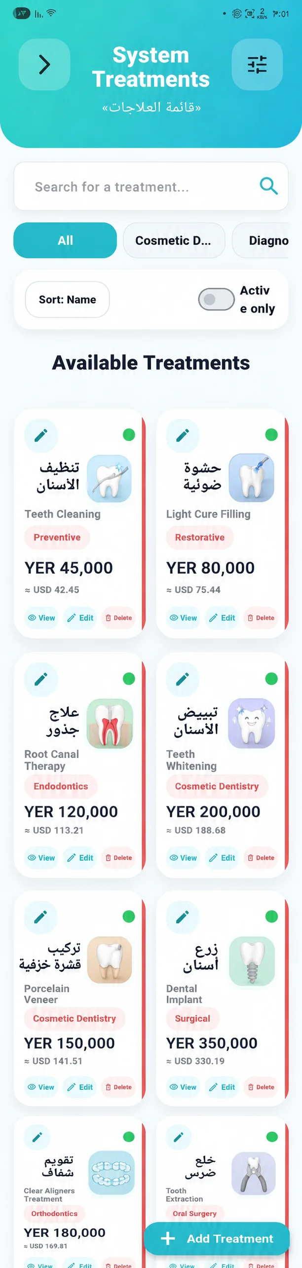 Dental Cam app screen 07
